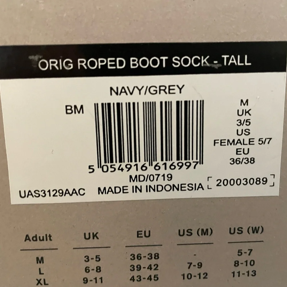 Hunter Tall Boot Socks - Picture 2 of 3